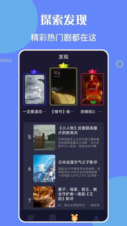 开封TCG彩票